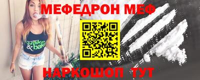 MDMA Гатчина