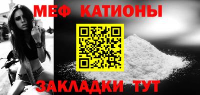 MDMA Гатчина