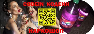 MDMA Гатчина