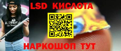 MDMA Гатчина