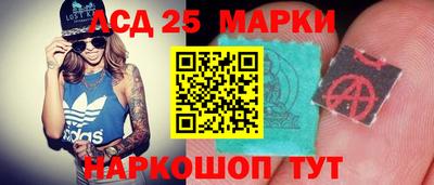 мефедрон Гагарин