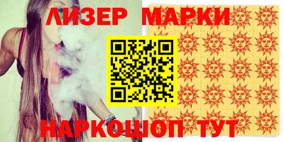 MDMA Гатчина