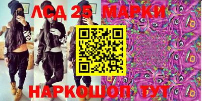 MDMA Гатчина