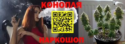 мефедрон Гагарин