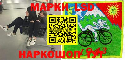 MDMA Гатчина