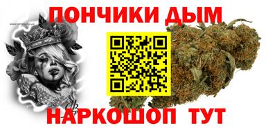 мефедрон Гагарин