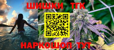 прущий лед Гай
