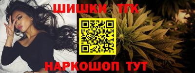 прущий лед Гай