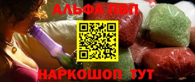 MDMA Гатчина