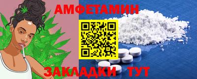 MDMA Гатчина