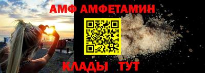 MDMA Гатчина