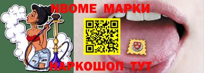 мефедрон Гагарин