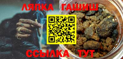 MDMA Гатчина