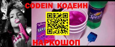 мефедрон Гагарин