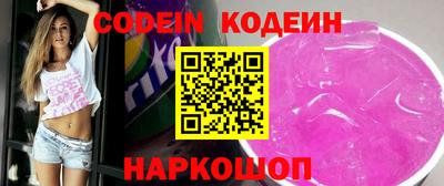 MDMA Гатчина
