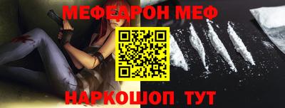 MDMA Гатчина